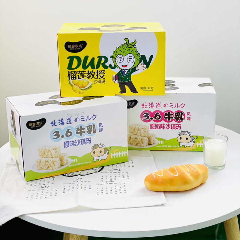 Deke Farm 3.6 Milk Shaqima Hokkaido flavor Saqi Ma Original flavor yogurt Durian Dirk 450gin the Snacks/Nuts/Specialty , Pastry/Dessert , Traditional cakes  category - from Buy2taobao.com to provide professional Taobao agent buy service