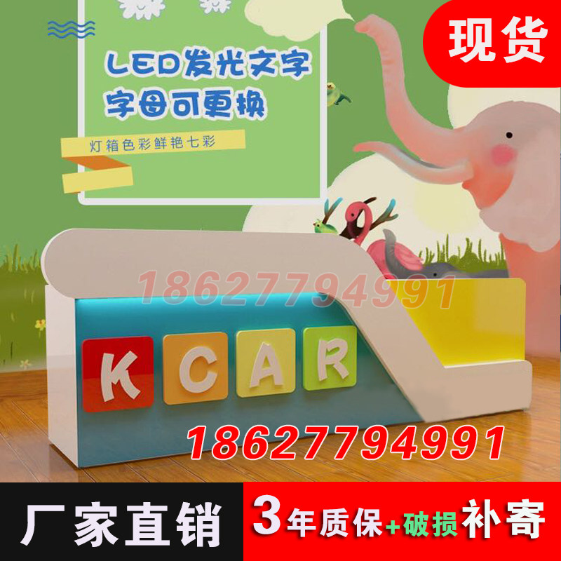 定制培训学校前台接待台柜台桌幼儿园办公桌早教吧台转角武汉包邮在类目 商业/办公家具, 办公家具, 办公桌, 前台/接待台（新增）中 - 来自Buy2taobao.com提供专业的淘宝代购服务