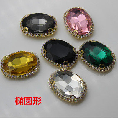 合金托椭圆手缝钻金链包边钻皮草装饰水钻演出服贴钻diy手工饰品