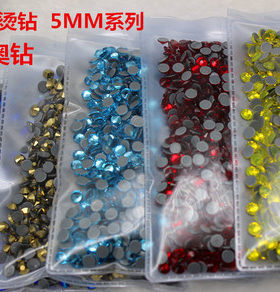 水晶秀禾衣服饰品烫钻