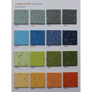 销售医院厂家橡胶地板定制复合卷材商用学校办公室地胶车间