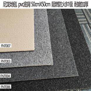 LKHY地毯霖坤红塬纯色条纹地毯办公室千岛湖pvc道成地毯防火紫色