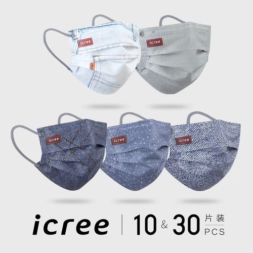 icree口罩独立包装牛仔防护口罩