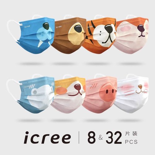 ICREE原创动物三层高颜值防尘