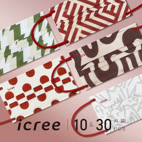 icree口罩独立包装波普风