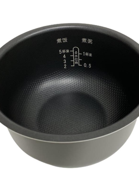 适用电饭煲内胆配件CFXB30FC829-60/CFXB40FC829-75/CFXB50FC29