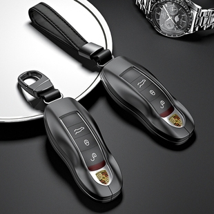 适用于保时捷卡宴Cayenne钥匙套911帕拉梅拉718全包钥匙壳保护套