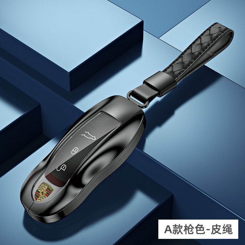 适用保时捷卡宴钥匙套911帕拉梅拉Panamera汽车铝合金钥匙包壳套