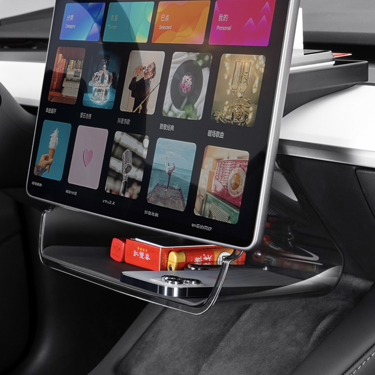 适用特斯拉ModelY/3中控磁吸储物格导航屏幕下置物储物盒内饰配件