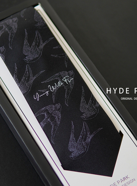 海德公园《翱翔》刺绣燕子西装配饰高级感黑色领带男士高档