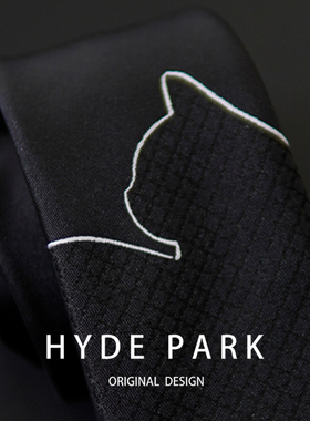 海德公园《猫》领带刺绣西装配饰高级感黑色男士高档礼物礼品