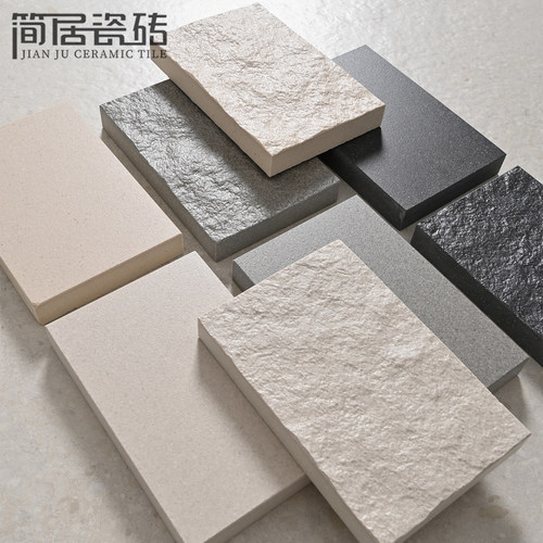 20厚通体马蹄石室外庭院石英地砖