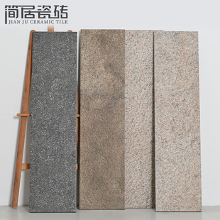 25厚老石板石英砖室外地砖 民宿别墅庭院台阶踏步石旧石板老麻石