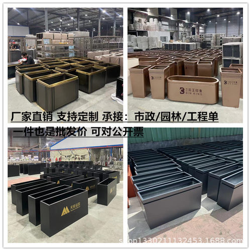 户外不锈钢铁艺花箱组合长方形商业街售楼部广场花坛市政围栏花槽