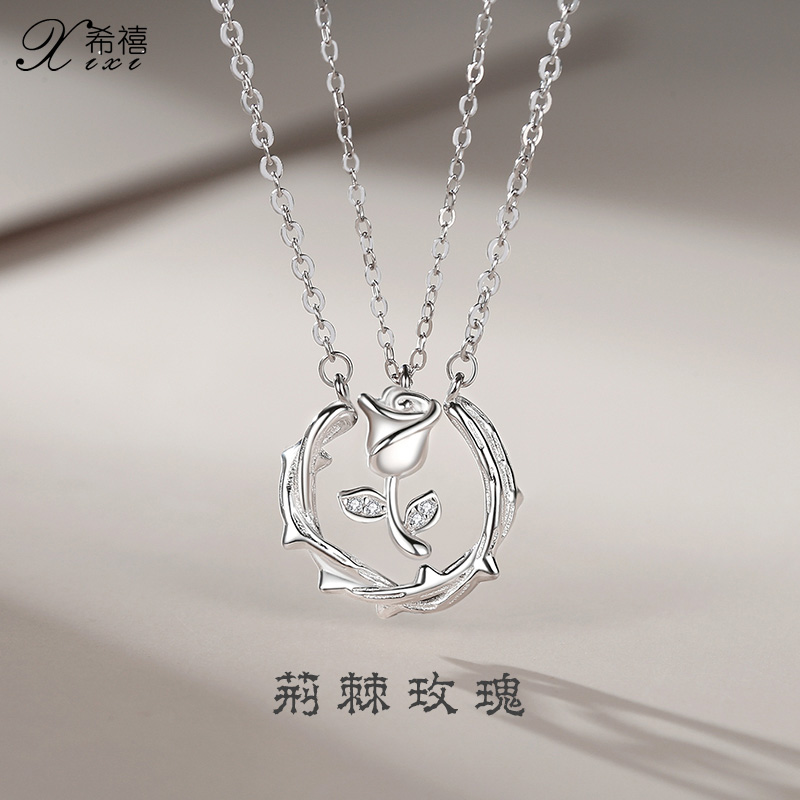 S925银情侣代写贺卡免费刻字