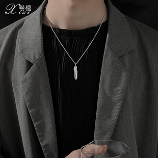 纯银项链男潮小众设计简约高级感配饰嘻哈百搭吊坠送男生礼物男友
