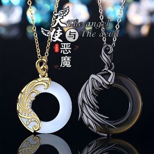 天使恶魔情侣项链纯银黑曜石猫眼石吊坠男女一对平安扣古风挂坠