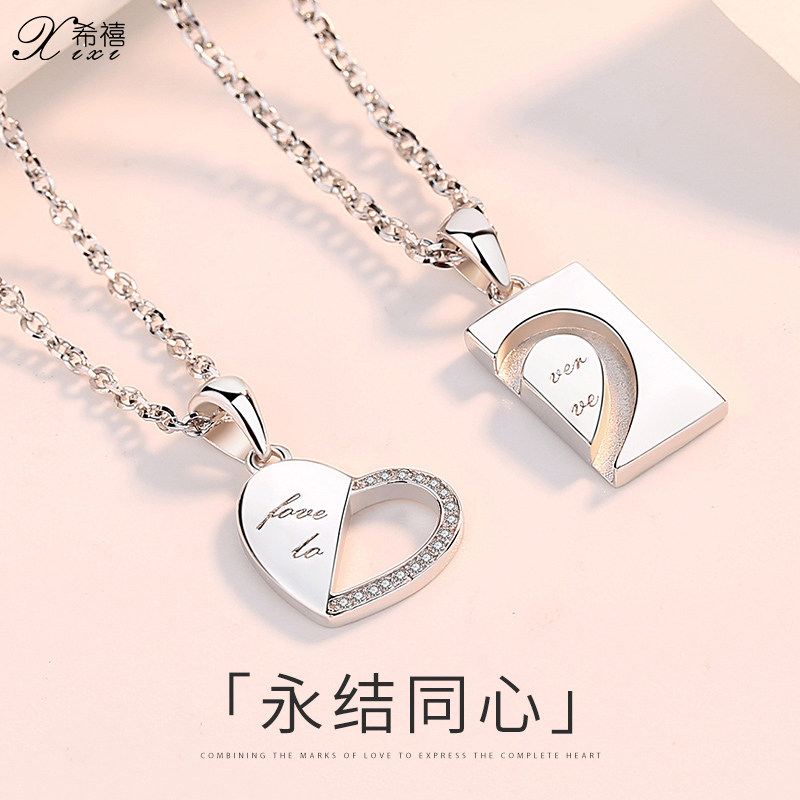 纯银情侣项链一对小众原创设计感轻奢女士锁骨链简约大气男士吊坠