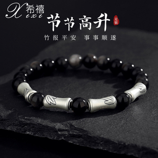 纯银999竹节手链男潮新中式黑曜石节节高升小众男士手串生日礼物