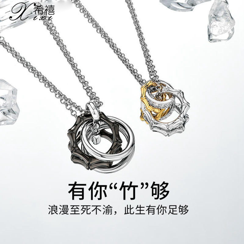 S925银情侣代写贺卡免费刻字