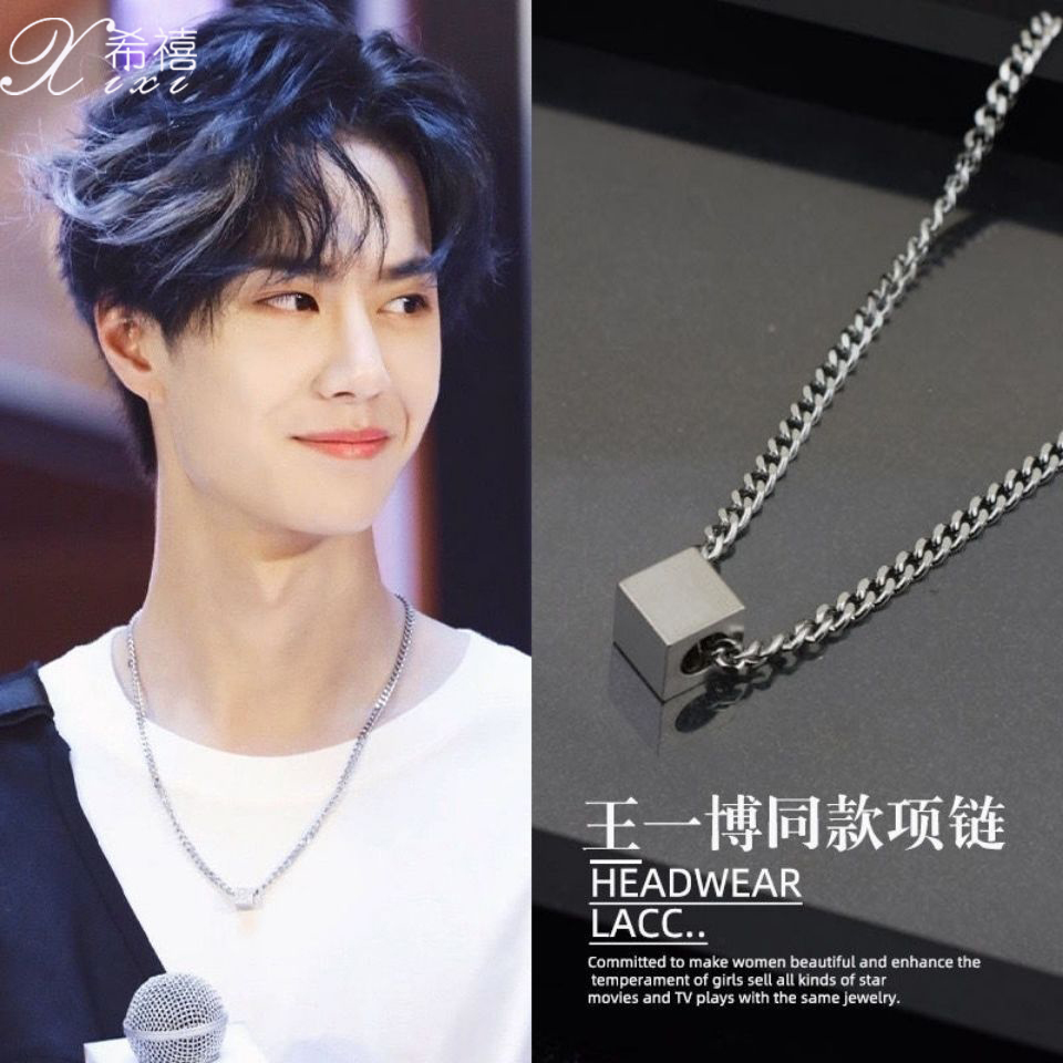 S925银男款项链代写贺卡免费刻字