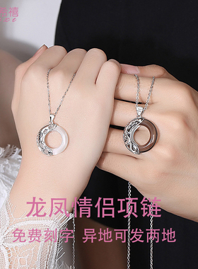 黑曜石古代定情信物吊坠送男女