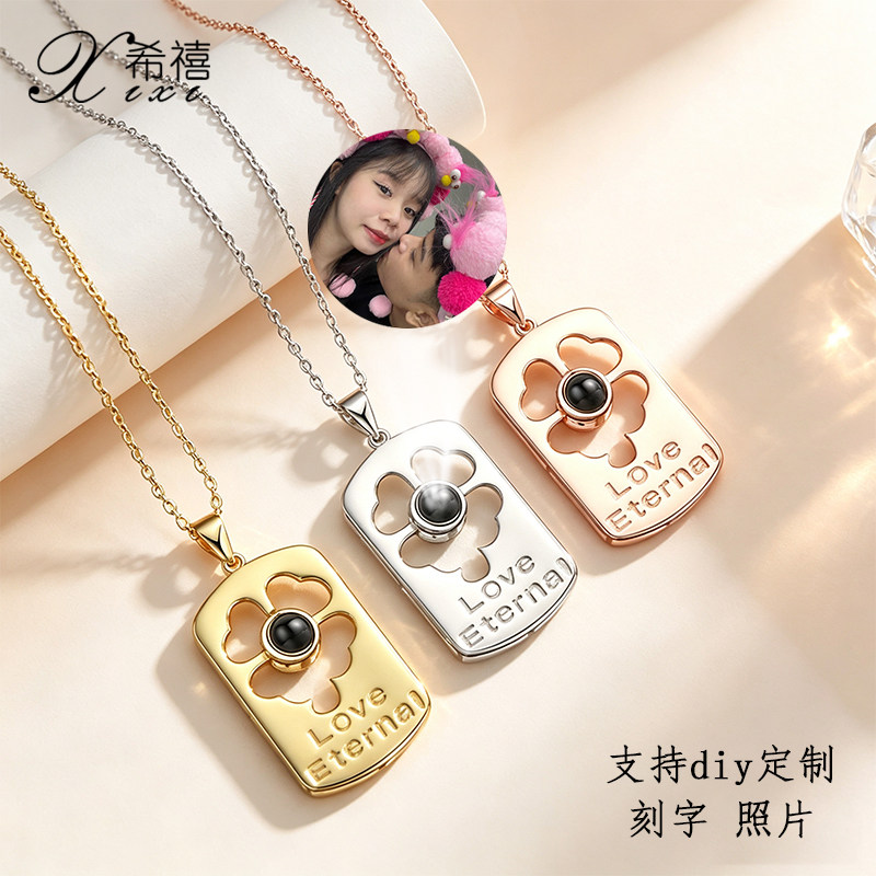 纯银四叶草投影项链男定制简约