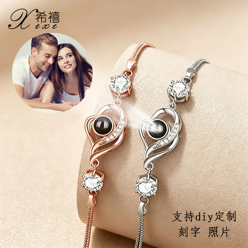 心之愿投影手链女925银轻奢小众