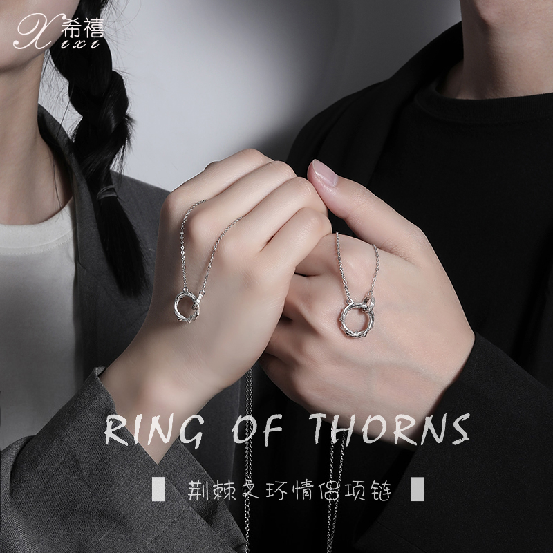 S925银情侣项链代写贺卡免费刻字