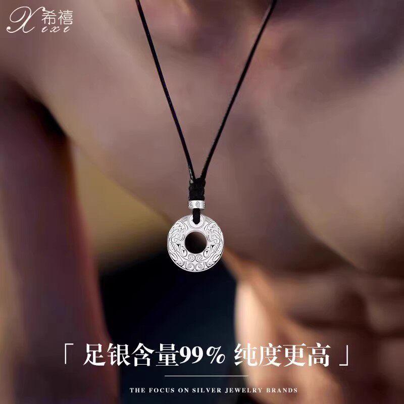 足银貔貅项链男款刻字吊坠