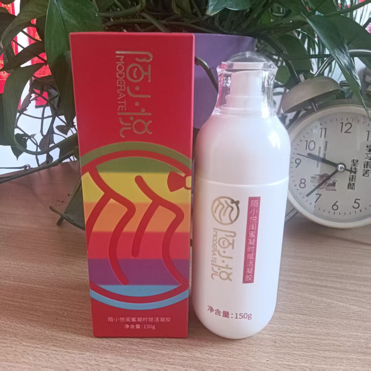 闺蜜赋活凝胶陌小悦祛红血丝抗皱