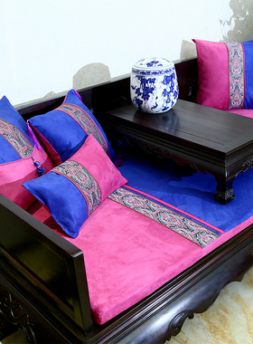 东南亚风格民族风玫红蓝色飘窗垫坐垫罗汉床五件套中式椅垫套子