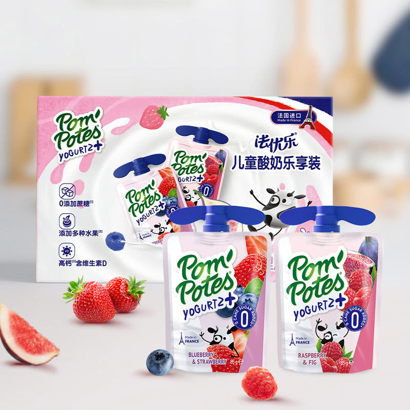 山姆 法优乐 进口儿童酸奶乐享装85G*16袋 顺丰发货