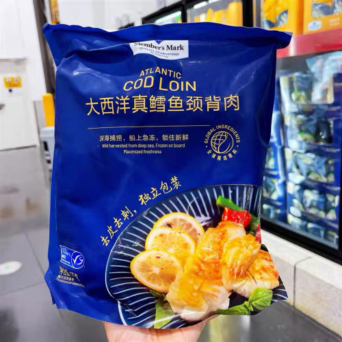 山姆大西洋真鳕鱼颈背肉