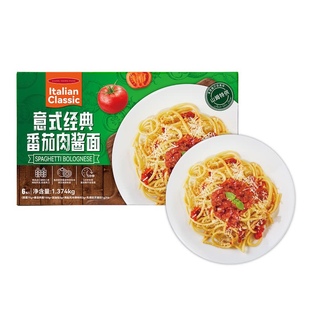 经典 良工坊意式 番茄肉酱面快熟意大利面家用快手面速食面条