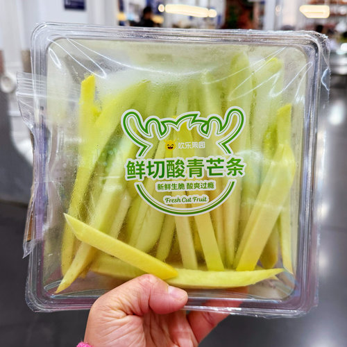 越南大青芒潮汕甘草梅汁水果