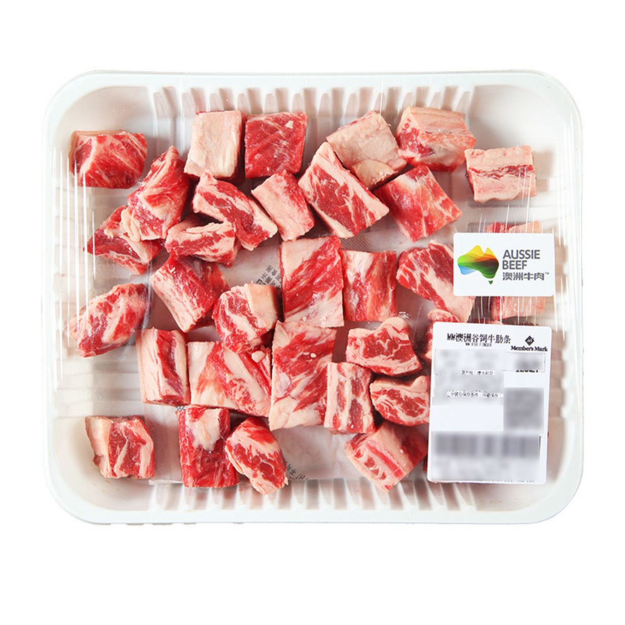 山姆 澳洲 谷饲牛肋条700G 顺丰发货