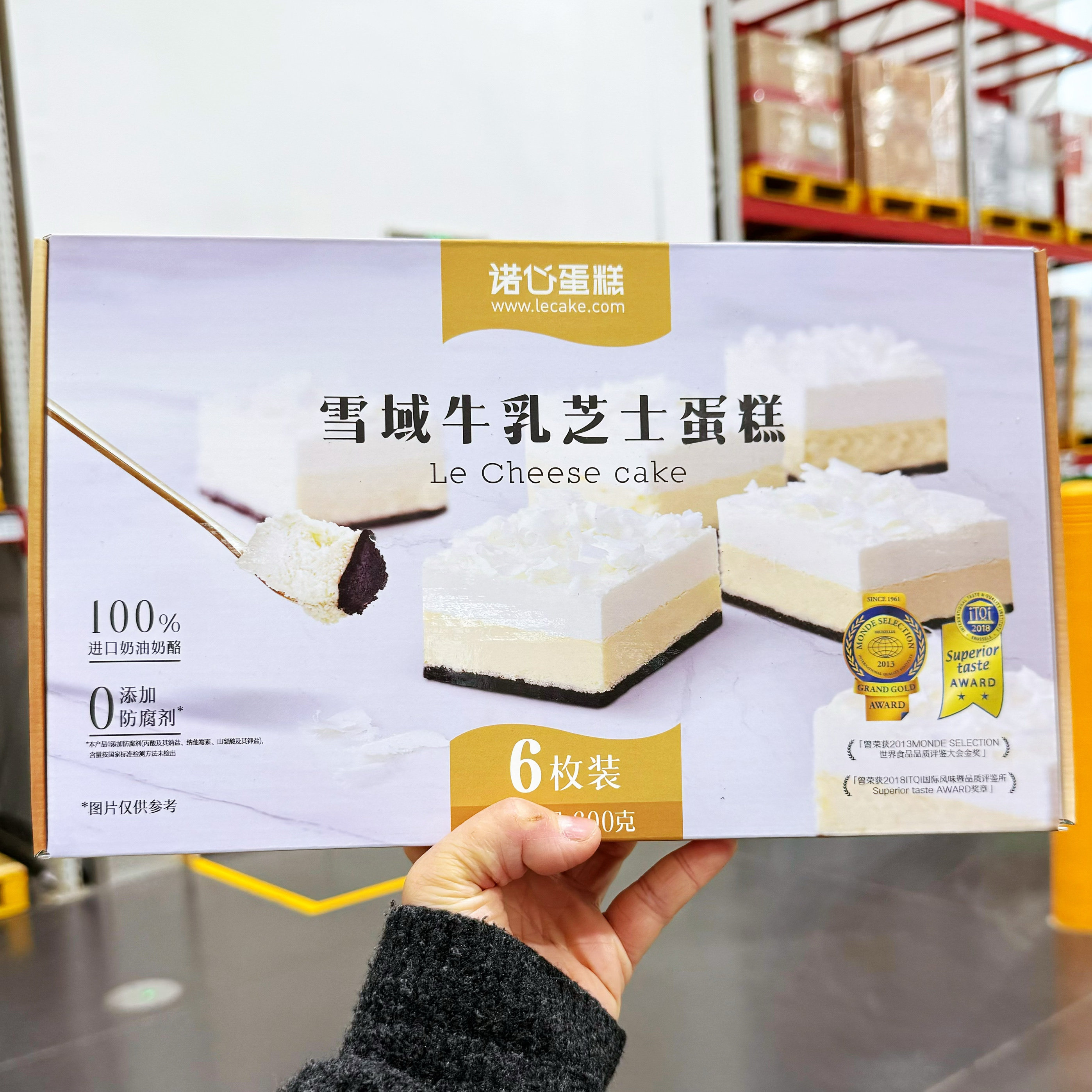 山姆超市雪域牛乳芝士蛋糕