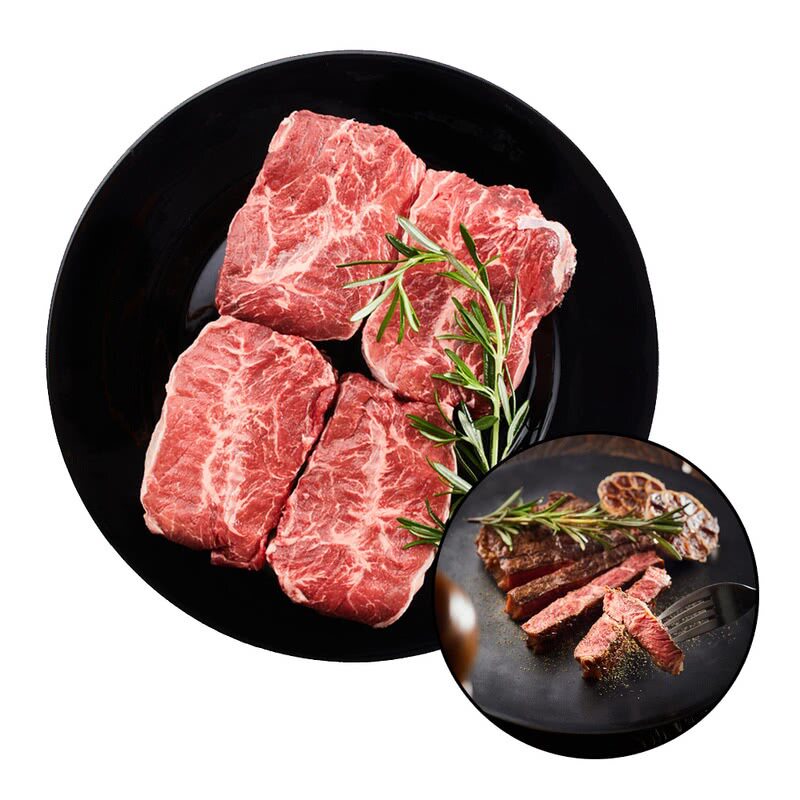 山姆 美国谷饲板腱牛排900g  顺丰冷链发货