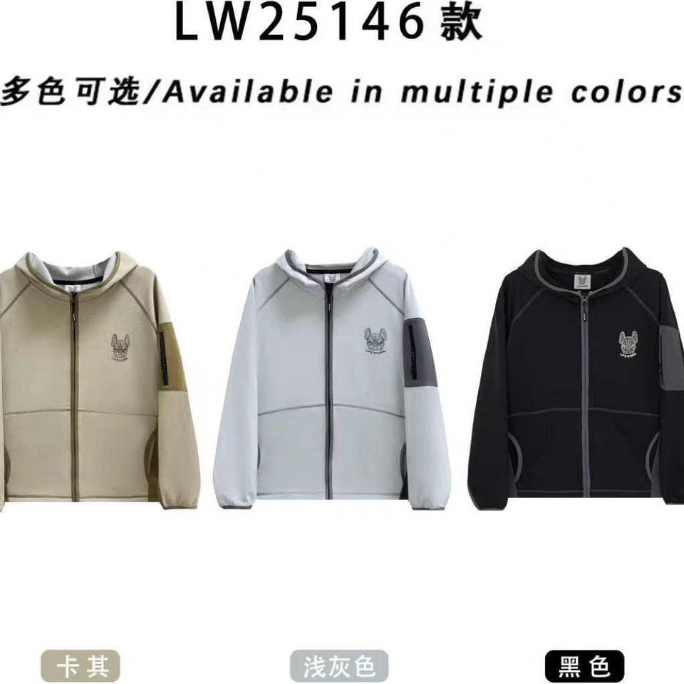 秋冬加绒拼接拉链连帽情侣款外套