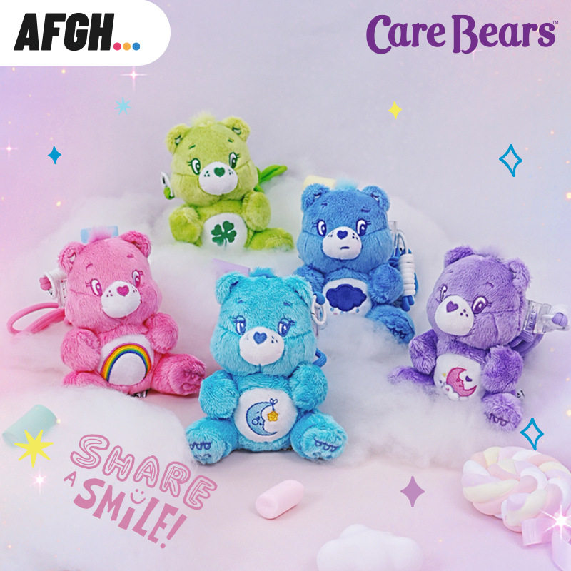 正版爱心小熊毛绒挂件手机背夹公仔毛绒carebears小熊玩偶礼物