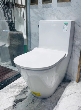 科勒K-22378/21865/1381/23188/28220凌越五级旋风连体坐便器