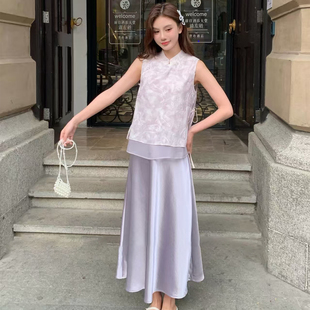 新中式盘扣背心半身裙两件套小仙女夏季新款优雅温柔风缎面裙套装