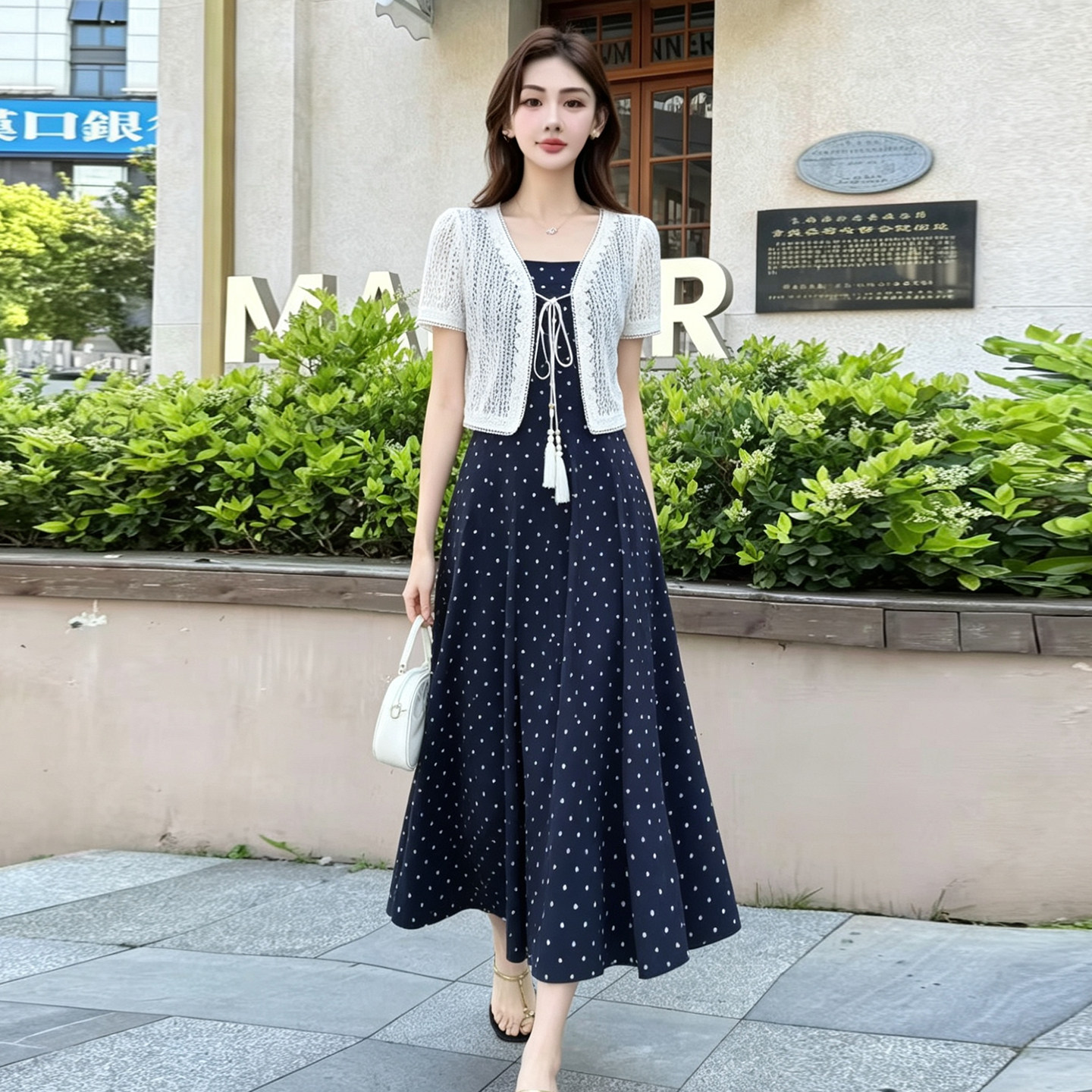 小香风针织开衫波点吊带连衣裙套装仙女修身显瘦时尚连衣裙两件套