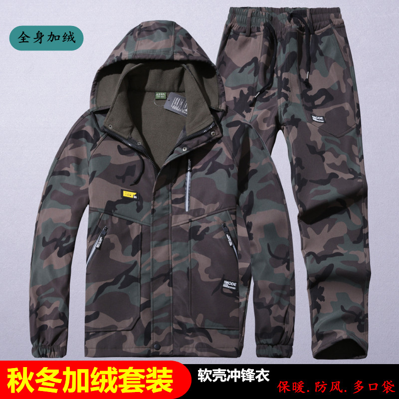 秋冬季加绒多口袋冲锋衣裤连帽工装软壳男户外登山加厚保暖服套装