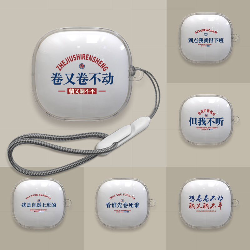适用于声阔P40i超能小彩