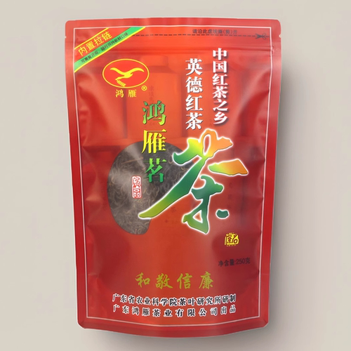 鸿雁英德大叶种红茶浓香250g袋装