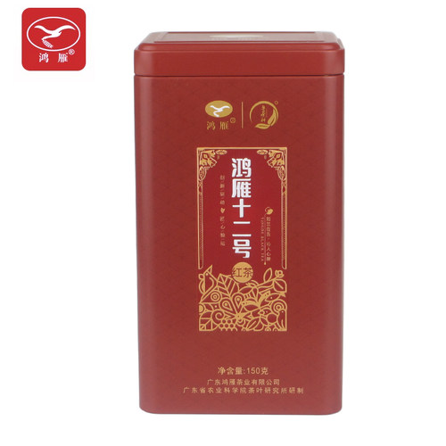 茶科所鸿雁十二号红茶国营茶科所