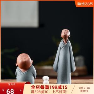 禅意小和尚精品紫砂茶宠创意可爱人物茶玩茶桌茶台茶配装饰小摆件