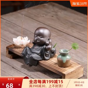 新款茶宠摆件 黑金砂紫砂小沙弥禅意茶道 可爱小和尚家居摆设茶玩